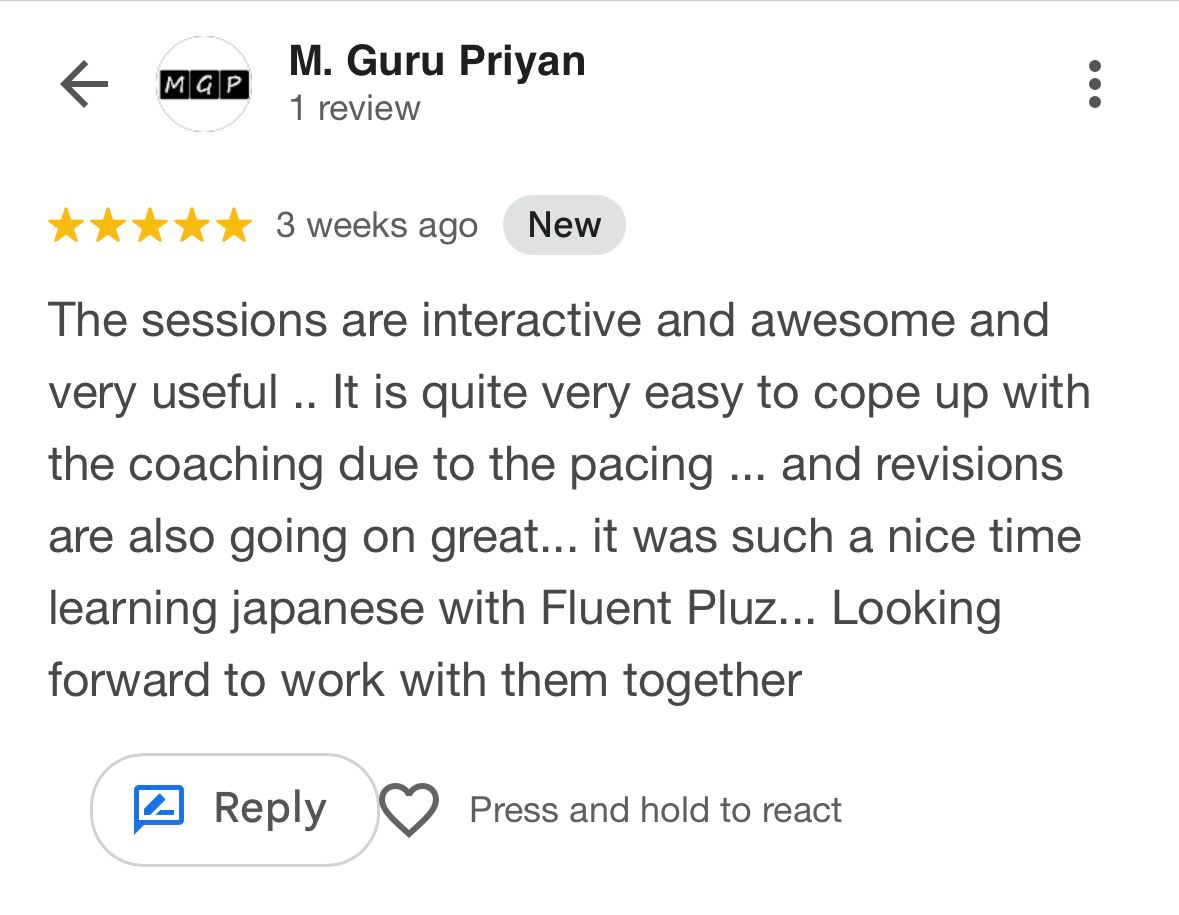 Learner review screenshot